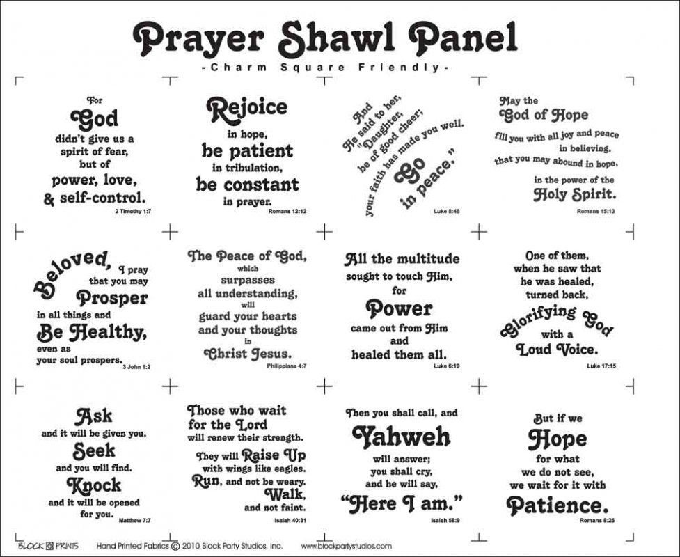 Prayer Shawl Panel 