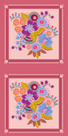 Pattern of colorful floral designs on a pink background with 'RUNNING YARDAGE' text above.