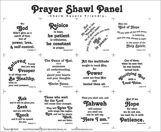 Prayer Shawl Panel 